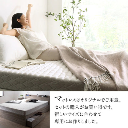 シングルベッド S ショートサイズ 引き出し収納付き ベッドフレーム単品 コンセント付き キッズサイズ