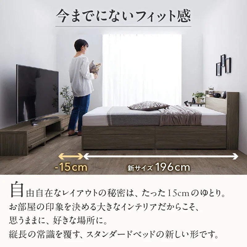 セミダブルベッド SD ショートサイズ 引き出し付き ベッドフレーム単品 コンセント付き キッズサイズ