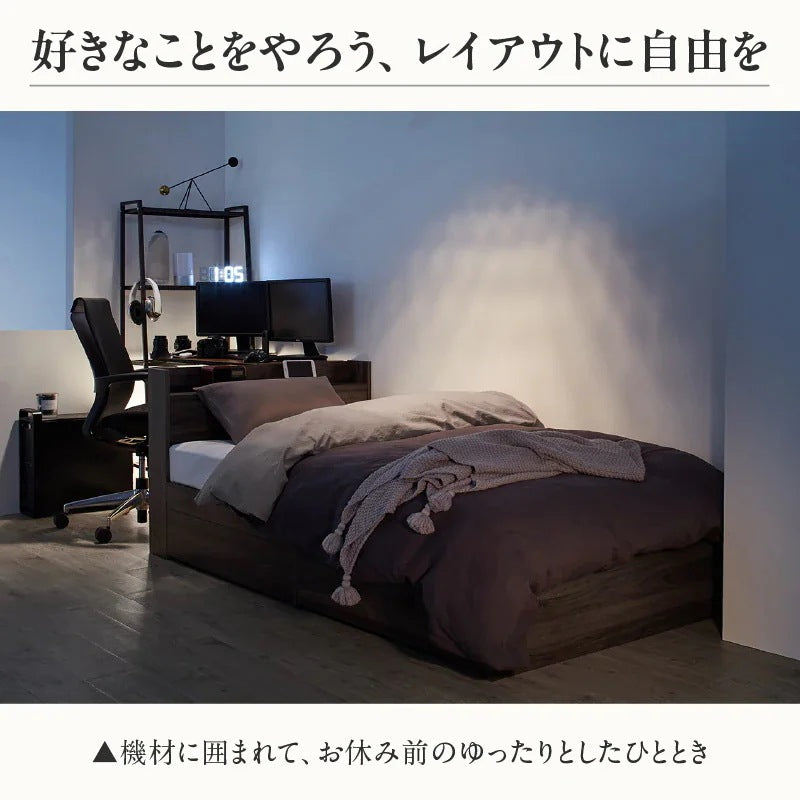 セミダブルベッド SD ショートサイズ 引き出し付き ベッドフレーム単品 コンセント付き キッズサイズ