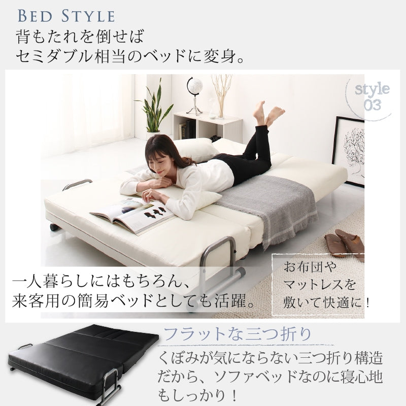 3wayソファベッド 6段階リクライニング 高弾力 ベッド時セミダブル相当 クッション2個付き