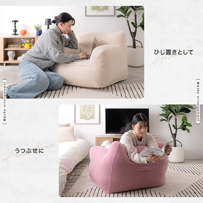ビーズソファ 1人用 ソファ型ビーズクッション 洗える専用カバー サイドポケット
