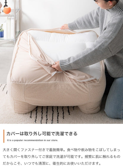 ビーズソファ 1人用 ソファ型ビーズクッション 洗える専用カバー サイドポケット