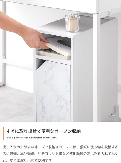 USBポート+コンセント付き サイドテーブル 幅20cm すきま収納 ベッドサイド／ソファサイド／デスクサイド