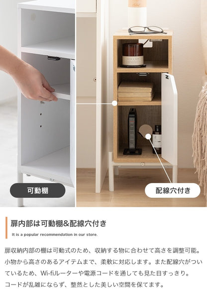 USBポート+コンセント付き サイドテーブル 幅20cm すきま収納 ベッドサイド／ソファサイド／デスクサイド