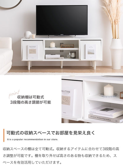 テレビ台 フラップ収納 ローボード 幅110cm コード通し穴 ディスプレイボード 耐荷重20kg 42インチまで推奨
