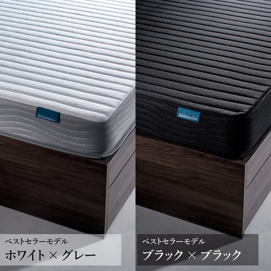 シングルマットレス S 単品 ニット生地 3Dサイドメッシュ 高通気性 軽量