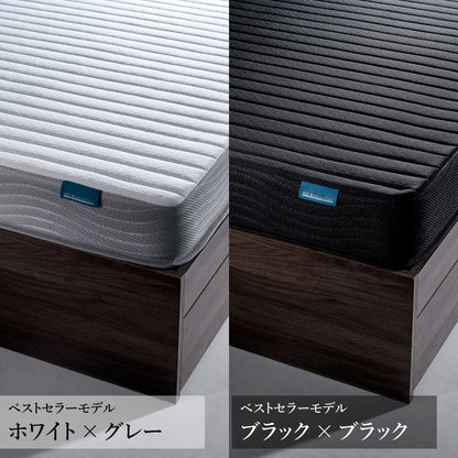 ダブルマットレス S 単品 ニット生地 3Dサイドメッシュ 高通気性 軽量