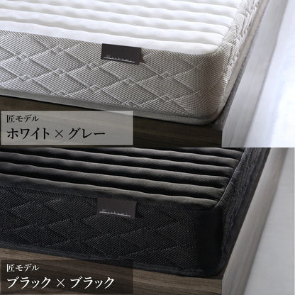 ダブルマットレス S 単品 ニット生地 3Dサイドメッシュ 高通気性 軽量
