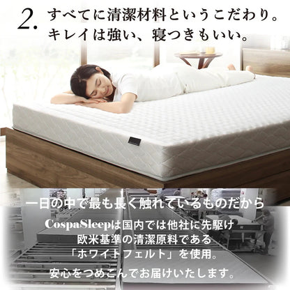クイーンマットレス Q 単品 ニット生地 3Dサイドメッシュ 高通気性 軽量