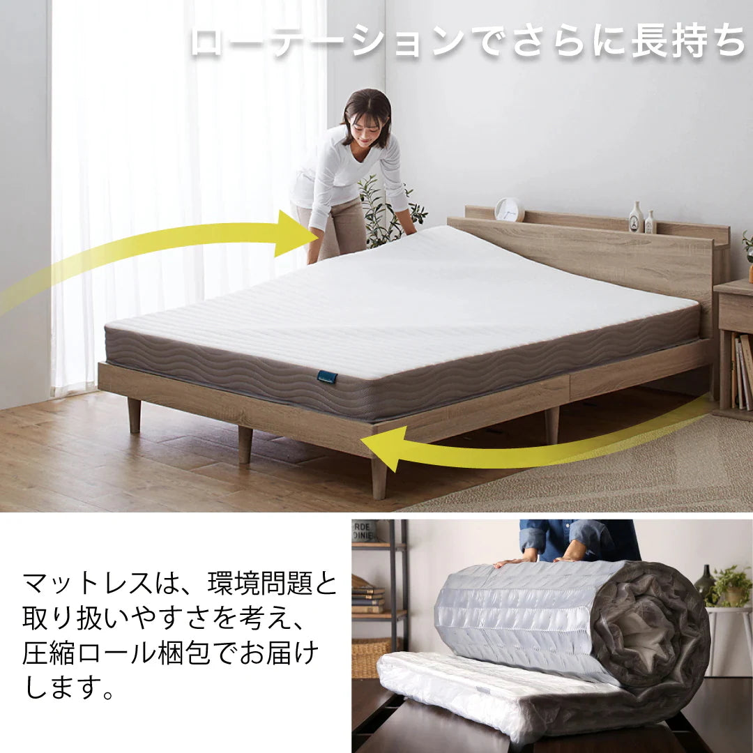 クイーンマットレス Q 単品 ニット生地 3Dサイドメッシュ 高通気性 軽量