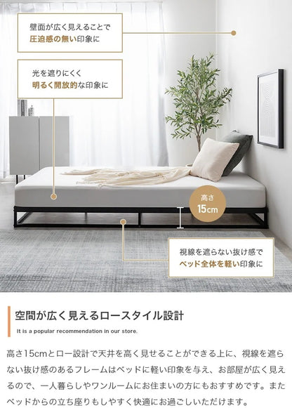 セミダブルベッド + マットレスセット SD ロースタイル シンプルモダン 高耐久 パイプベッド ボンネルコイルマットレス