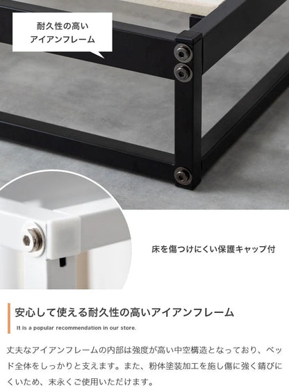 セミダブルベッド + マットレスセット SD ロースタイル シンプルモダン 高耐久 パイプベッド ボンネルコイルマットレス