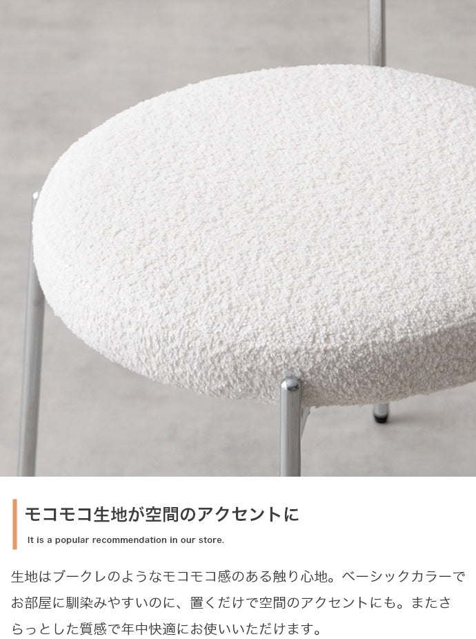 カフェテーブルセット（丸形テーブル + チェア2脚） ブークレチェア シルバー脚 ラウンドテーブル コンパクト がたつき防止アジャスター