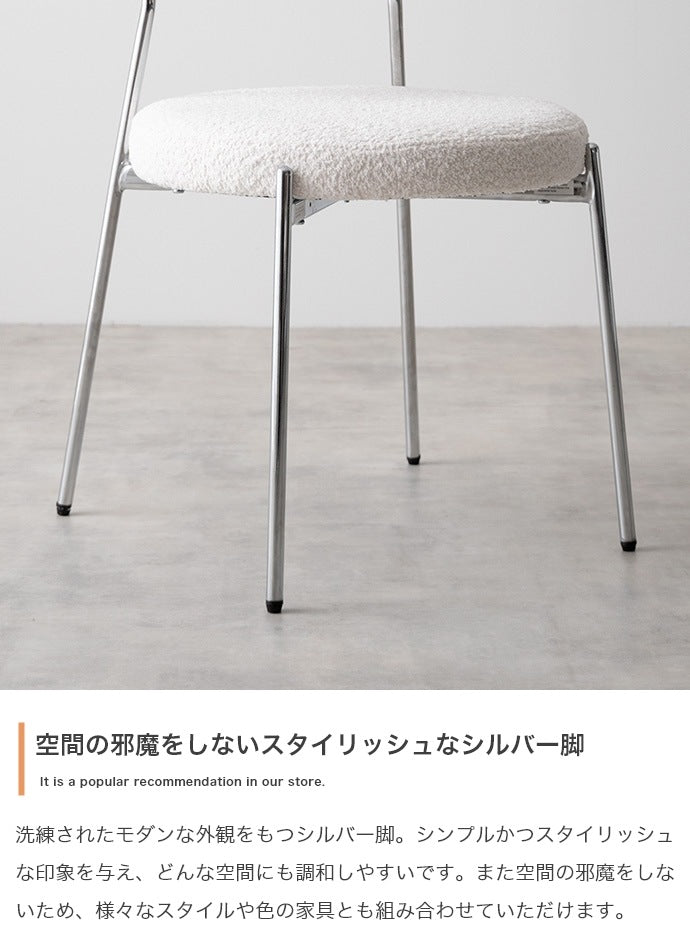 カフェテーブルセット（丸形テーブル + チェア2脚） ブークレチェア シルバー脚 ラウンドテーブル コンパクト がたつき防止アジャスター