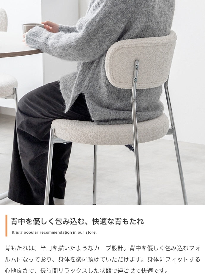カフェテーブルセット（丸形テーブル + チェア2脚） ブークレチェア シルバー脚 ラウンドテーブル コンパクト がたつき防止アジャスター