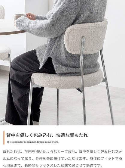 カフェテーブルセット（丸形テーブル + チェア2脚） ブークレチェア シルバー脚 ラウンドテーブル コンパクト がたつき防止アジャスター