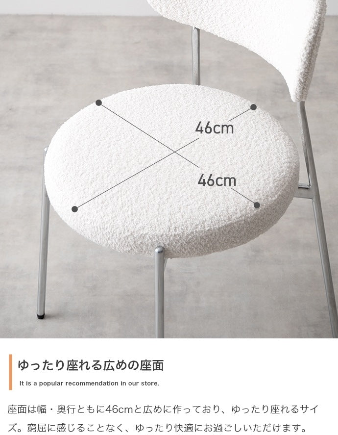 カフェテーブルセット（丸形テーブル + チェア2脚） ブークレチェア シルバー脚 ラウンドテーブル コンパクト がたつき防止アジャスター