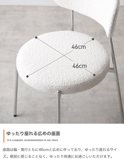 カフェテーブルセット（丸形テーブル + チェア2脚） ブークレチェア シルバー脚 ラウンドテーブル コンパクト がたつき防止アジャスター