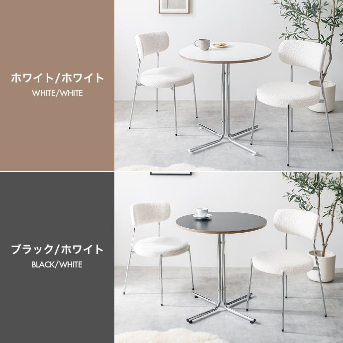 カフェテーブルセット（丸形テーブル + チェア2脚） ブークレチェア シルバー脚 ラウンドテーブル コンパクト がたつき防止アジャスター