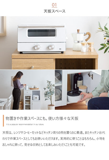 レンジ台 コンセント付き スライドレール 幅60cm キッチン収納 キッチンラック 食器棚