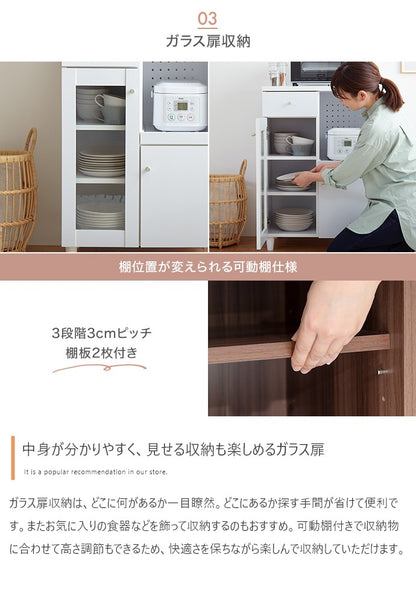 レンジ台 コンセント付き スライドレール 幅60cm キッチン収納 キッチンラック 食器棚