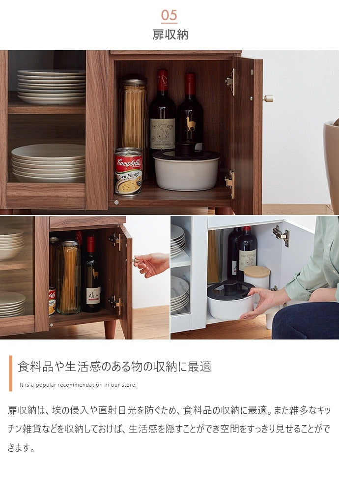 レンジ台 コンセント付き スライドレール 幅60cm キッチン収納 キッチンラック 食器棚