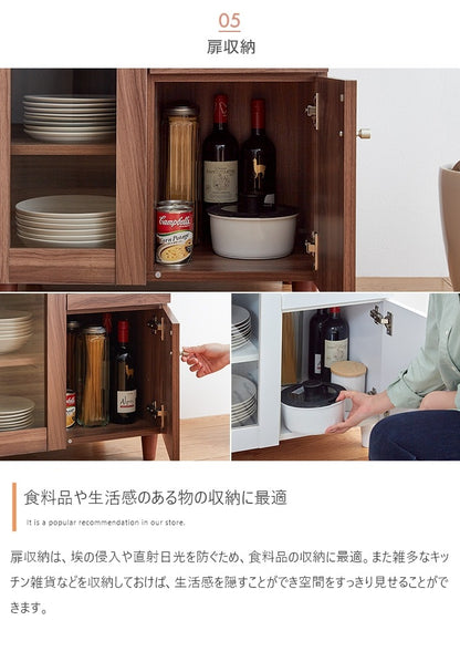レンジ台 コンセント付き スライドレール 幅60cm キッチン収納 キッチンラック 食器棚