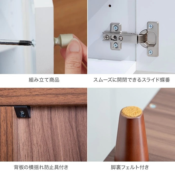 レンジ台 コンセント付き スライドレール 幅60cm キッチン収納 キッチンラック 食器棚