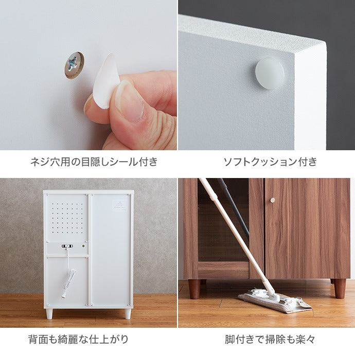 レンジ台 コンセント付き スライドレール 幅60cm キッチン収納 キッチンラック 食器棚