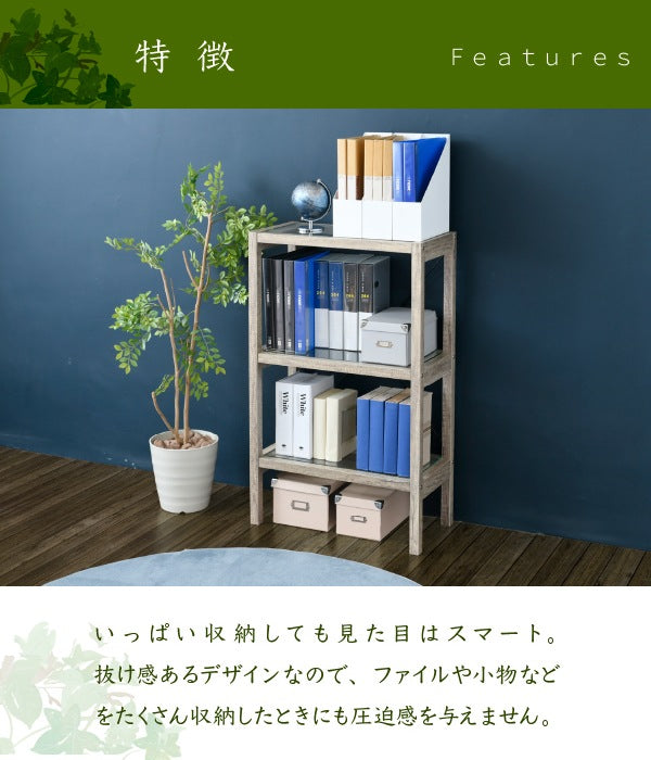 3段ガラスラック 観葉植物 フラワースタンド 古木風 アンティークテイスト