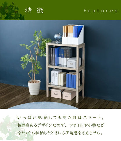 3段ガラスラック 観葉植物 フラワースタンド 古木風 アンティークテイスト