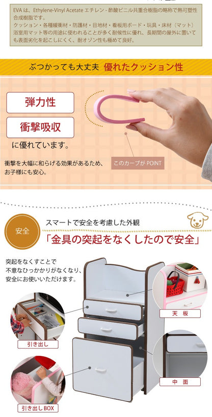 キャスター移動 ランドセルラック 安全 クッション素材 EVA お片付けBOX 引き出し収納