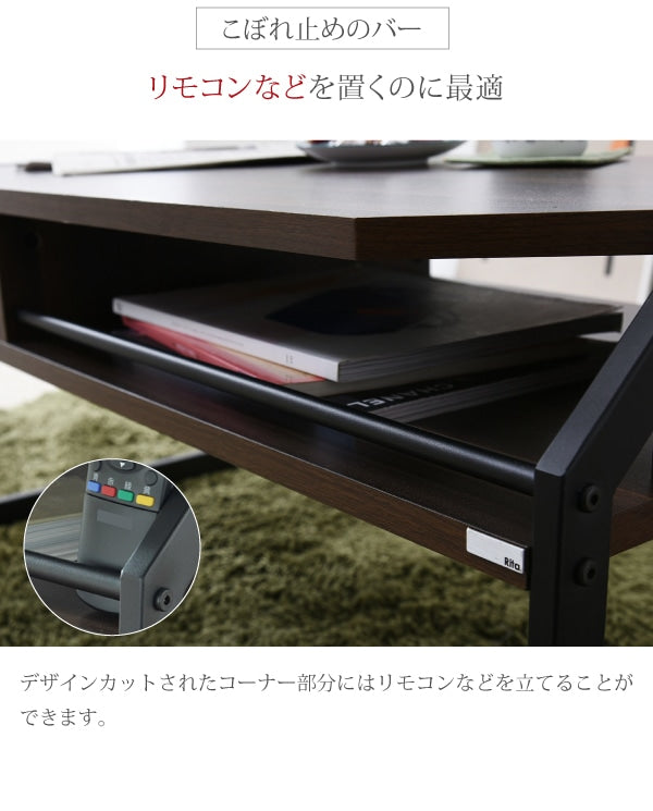 耐水 ローテーブル 収納付き マットスチール 木目 スタイリッシュ