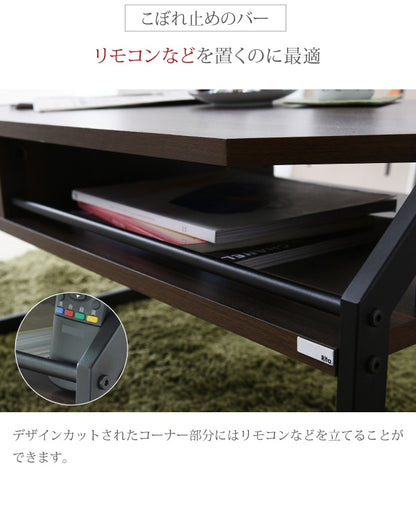耐水 ローテーブル 収納付き マットスチール 木目 スタイリッシュ