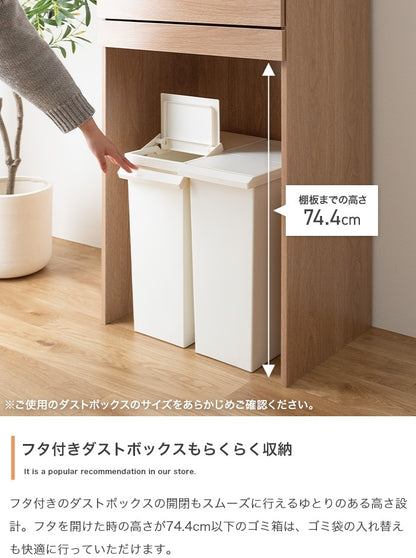 ゴミ箱収納付きレンジ台／幅58cm キッチン収納 スライド棚付き
