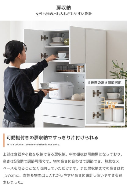 ゴミ箱収納付きレンジ台／幅58cm キッチン収納 スライド棚付き