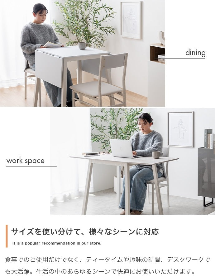 伸縮ダイニングセット (伸縮テーブル + チェア2脚) 来客用 カフェテーブル 耐水