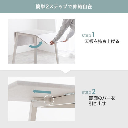 伸縮ダイニングセット (伸縮テーブル + チェア2脚) 来客用 カフェテーブル 耐水
