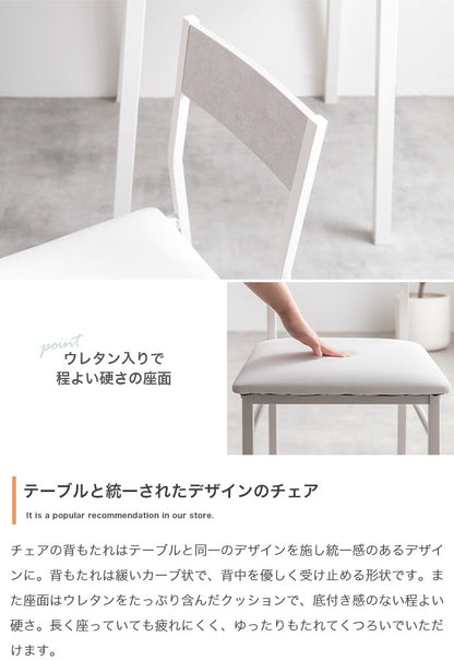 伸縮ダイニングセット (伸縮テーブル + チェア2脚) 来客用 カフェテーブル 耐水