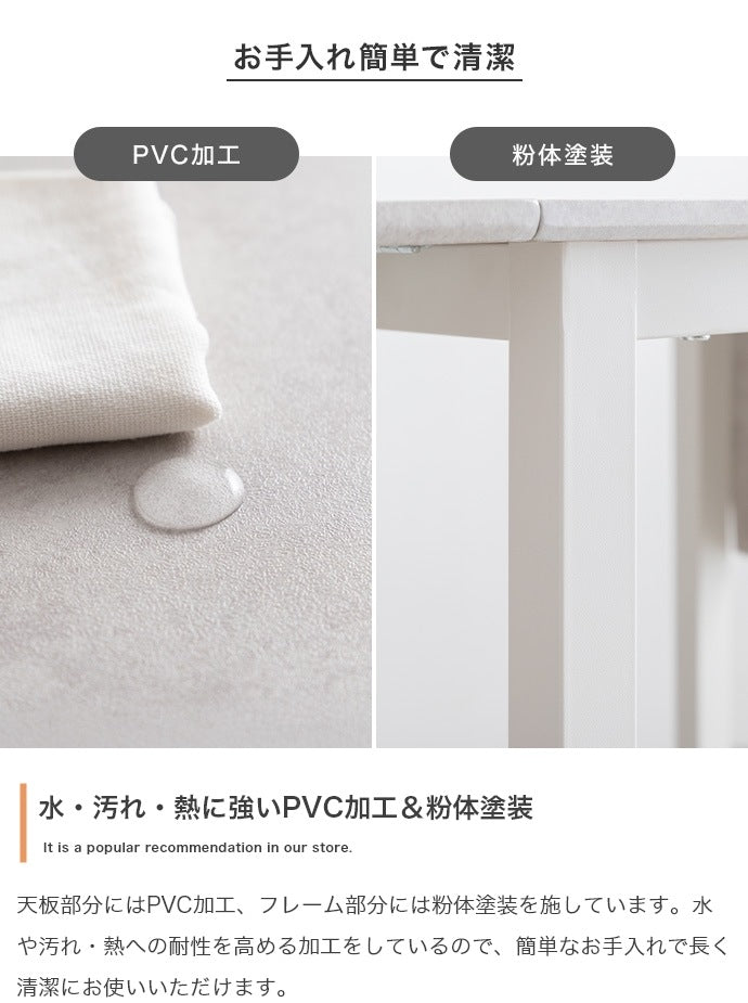 伸縮ダイニングセット (伸縮テーブル + チェア2脚) 来客用 カフェテーブル 耐水