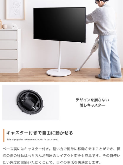 TVスタンド 角度調整 キャスター移動 転倒防止 スマートスタンド 要対応確認