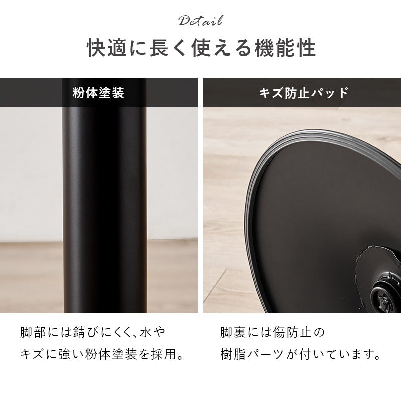 バーチェア 座面高63-83cm マットレザー 360度回転 フットレスト ヴィンテージテイスト