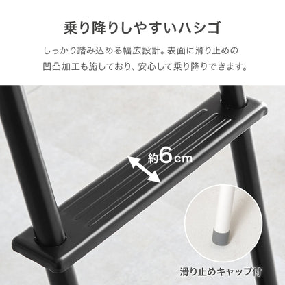 ロータイプ 安全設計 ロフトベッド 転落防止ハイガード 天然木／スチール 耐荷重100kg