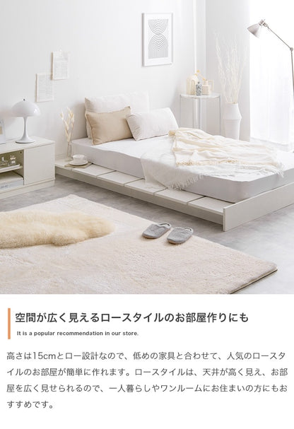 シングルベッド + マットレスセット 幅広すのこ ローベッド 耐荷重約200kg フレーム幅120cm ヘッドレスタイプ ボンネルコイル
