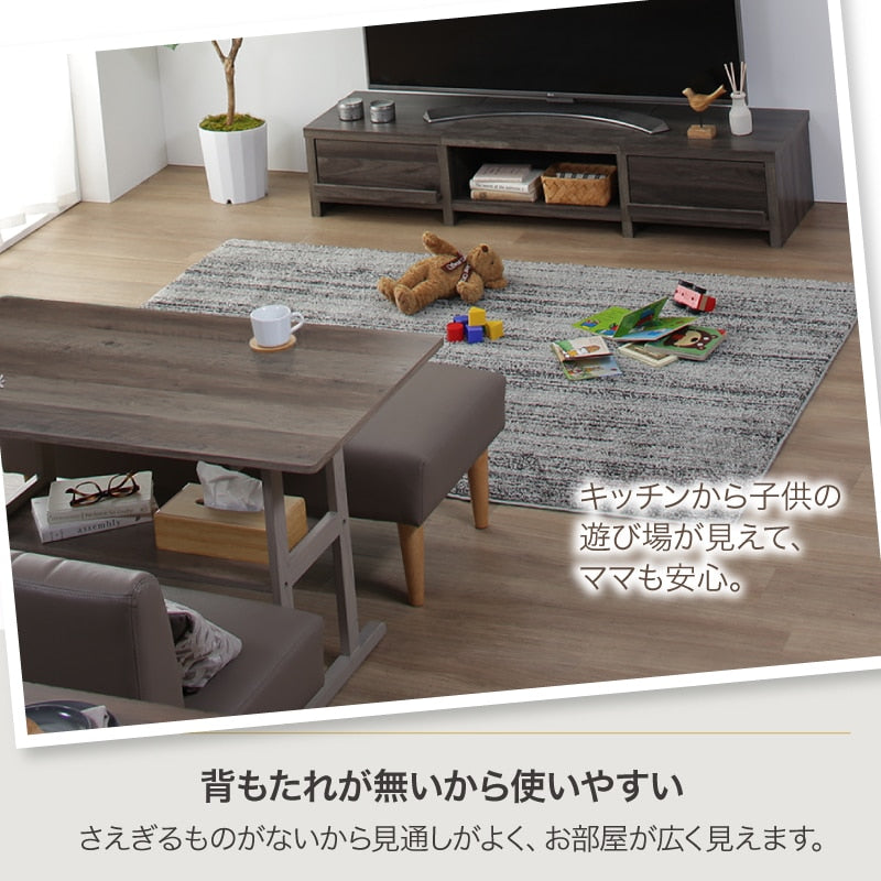 ダイニングベンチ 座面高36cm ロータイプ 天然木脚 リビング／廊下にも