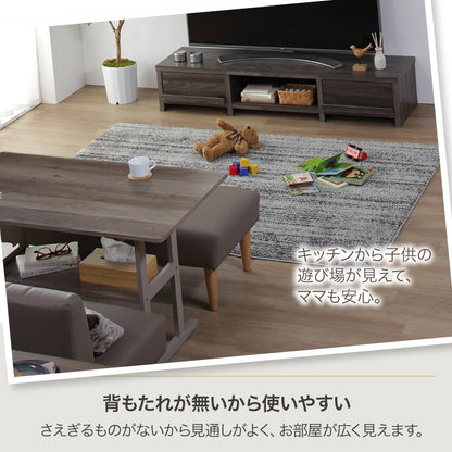 ダイニングベンチ 座面高36cm ロータイプ 天然木脚 リビング／廊下にも