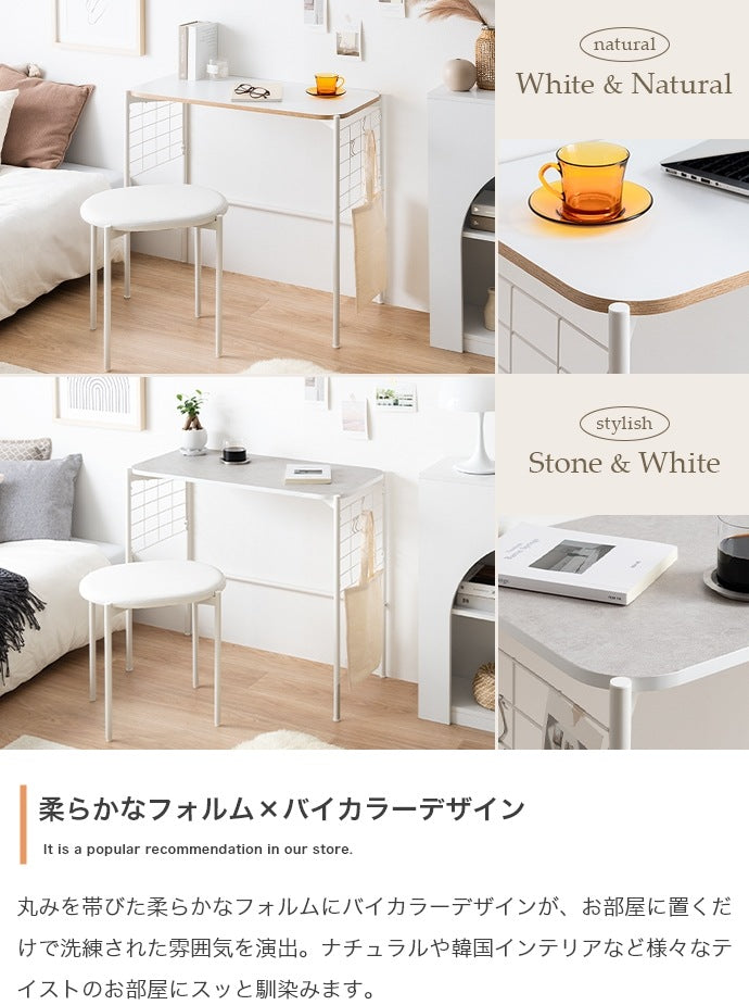 デスク + チェア 2点セット 場所を取らない薄型デスクセット 机 椅子 サイドメッシュボード