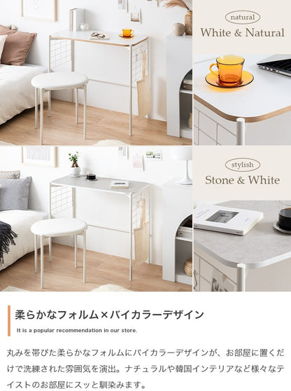 デスク + チェア 2点セット 場所を取らない薄型デスクセット 机 椅子 サイドメッシュボード