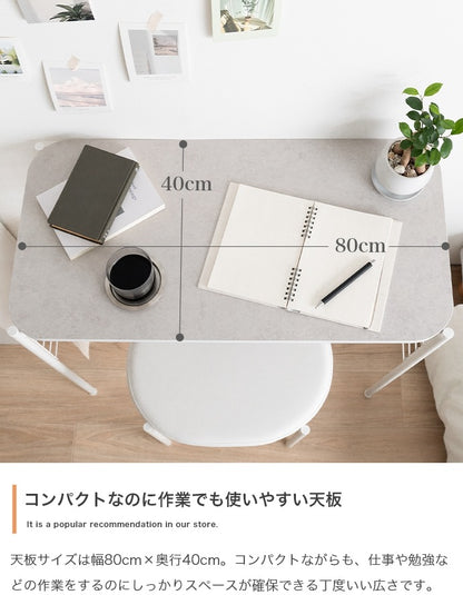 デスク + チェア 2点セット 場所を取らない薄型デスクセット 机 椅子 サイドメッシュボード