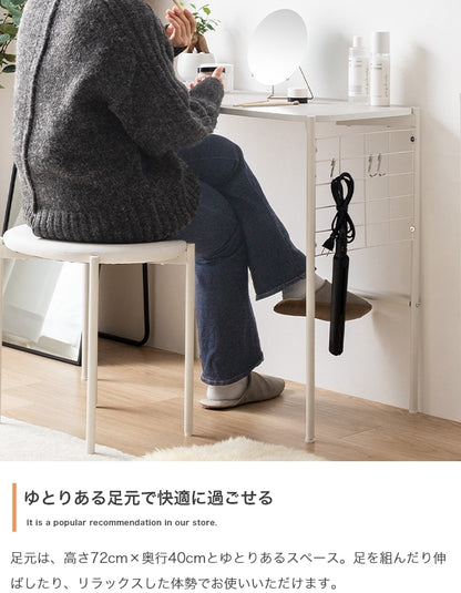 デスク + チェア 2点セット 場所を取らない薄型デスクセット 机 椅子 サイドメッシュボード